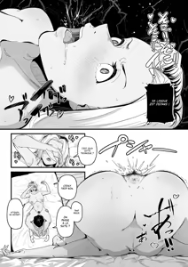 Page 15 of Bitch no Hatsu Ana Itadakimasu! | La Première Anale de Megumi - preview thumbnail