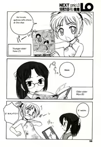 Page 3 of 119 or 110 - preview thumbnail