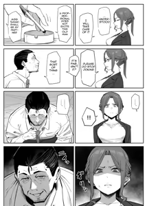 Page 3 of A bodyguard fails to protect - preview thumbnail