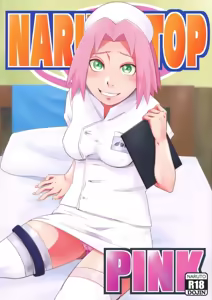 Naruto sahara - hentai manga cover image