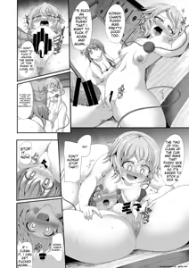 Page 17 of Saimin ni Tsuyoi Koigokoro - preview thumbnail