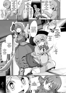 Page 8 of Saimin ni Tsuyoi Koigokoro - preview thumbnail