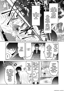 Page 3 of Taimashi Haiboku Monogatari - Miryou no Yoma Hen - preview thumbnail