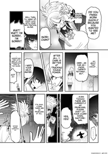 Page 3 of Taimashi Haiboku Monogatari - preview thumbnail