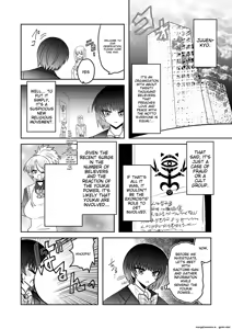 Page 5 of Taimashi Haiboku Monogatari - preview thumbnail