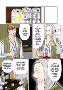 Page 8 of A 3-Day, 2-Night Hot Spring Trip With My Grandmother (Part 1) -- Sobo to 2-haku 3-kka Onsen Ryokou Zenpen - preview thumbnail