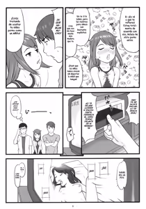 Page 3 of Namaiki! critical state - preview thumbnail