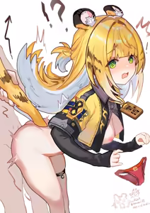 Page 117 of KULA★哭啦 - preview thumbnail