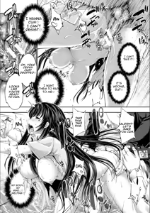 Page 113 of Reversible Mind ~Watashi no Naka no Mou Hitori no Atashi~ - preview thumbnail