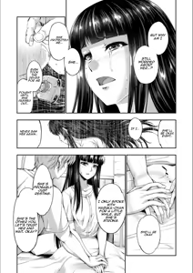 Page 155 of Reversible Mind ~Watashi no Naka no Mou Hitori no Atashi~ - preview thumbnail