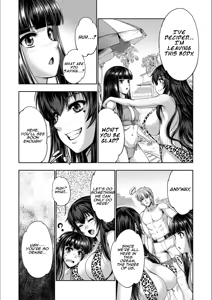 Page 179 of Reversible Mind ~Watashi no Naka no Mou Hitori no Atashi~ - preview thumbnail