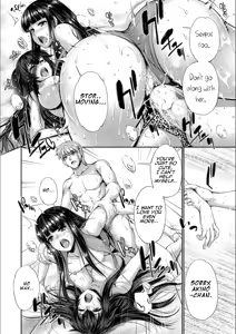 Page 198 of Reversible Mind ~Watashi no Naka no Mou Hitori no Atashi~ - preview thumbnail