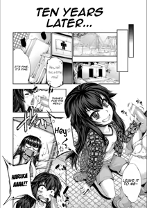 Page 202 of Reversible Mind ~Watashi no Naka no Mou Hitori no Atashi~ - preview thumbnail