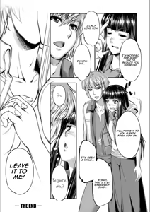 Page 206 of Reversible Mind ~Watashi no Naka no Mou Hitori no Atashi~ - preview thumbnail