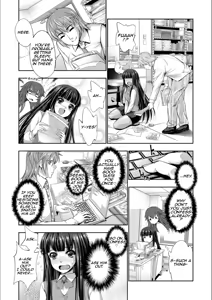 Page 33 of Reversible Mind ~Watashi no Naka no Mou Hitori no Atashi~ - preview thumbnail