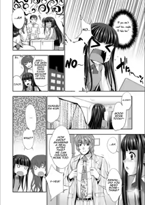 Page 34 of Reversible Mind ~Watashi no Naka no Mou Hitori no Atashi~ - preview thumbnail