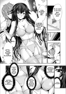 Page 38 of Reversible Mind ~Watashi no Naka no Mou Hitori no Atashi~ - preview thumbnail