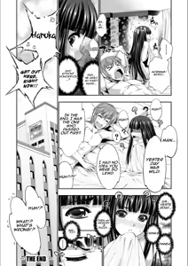 Page 58 of Reversible Mind ~Watashi no Naka no Mou Hitori no Atashi~ - preview thumbnail