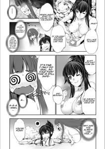 Page 60 of Reversible Mind ~Watashi no Naka no Mou Hitori no Atashi~ - preview thumbnail