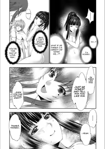 Page 66 of Reversible Mind ~Watashi no Naka no Mou Hitori no Atashi~ - preview thumbnail