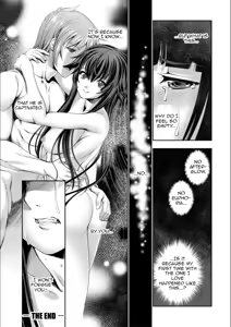 Page 94 of Reversible Mind ~Watashi no Naka no Mou Hitori no Atashi~ - preview thumbnail