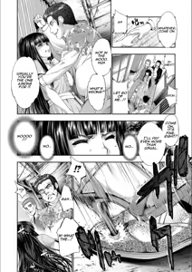 Page 98 of Reversible Mind ~Watashi no Naka no Mou Hitori no Atashi~ - preview thumbnail