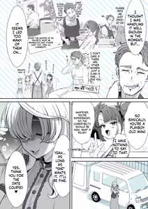 Page 3 of Rental? Kanojo 7 [TSF] Supporter Edition - preview thumbnail