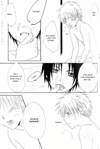 Page 4 of SasuNaru Ero Anthology - preview thumbnail