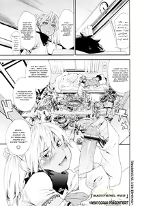 Power Play! #02 | Macht Spiel! Ch. 2 — hentai manga cover on Fhentai