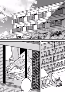 Page 3 of Haitatsuin no Ore, Haitatsu-saki no Bijin JD to En Atte Ecchi dekita Ken - preview thumbnail