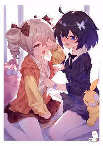 Page 101 of 翼つばさ 翼@Tsubasachyan - preview thumbnail