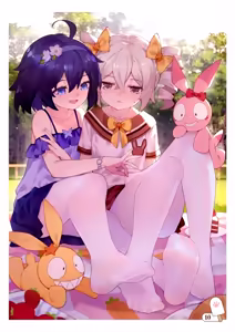 Page 106 of 翼つばさ 翼@Tsubasachyan - preview thumbnail