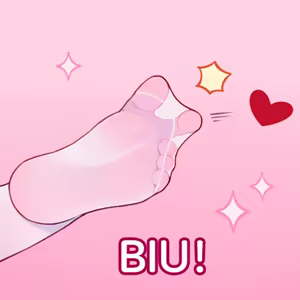 Page 168 of 翼つばさ 翼@Tsubasachyan - preview thumbnail