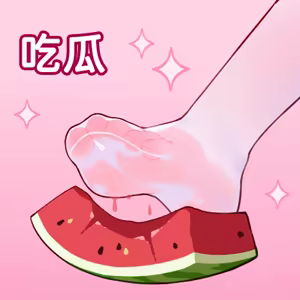 Page 180 of 翼つばさ 翼@Tsubasachyan - preview thumbnail