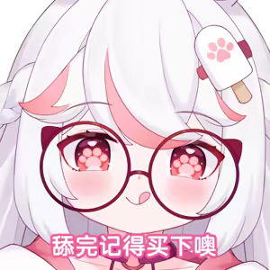 Page 28 of 翼つばさ 翼@Tsubasachyan - preview thumbnail