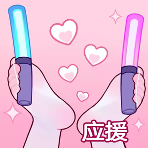 Page 7 of 翼つばさ 翼@Tsubasachyan - preview thumbnail
