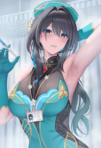 Page 3 of アカノムラサキ - preview thumbnail