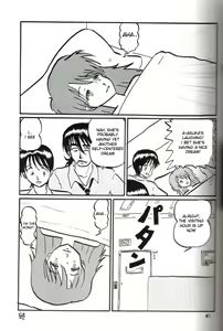 Page 40 of Second Hobaku Project 2 - preview thumbnail