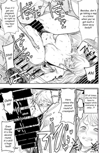Page 3 of Request Itadaita Mono desu - preview thumbnail