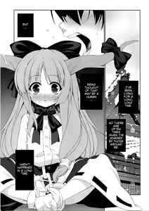 Page 3 of HI-Otogi Douji | Accompanying a Child - preview thumbnail