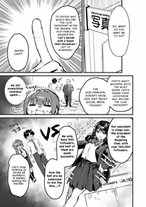 Page 4 of Watashi ga Haishin de Porori Shichau tte Uso Desu yo ne!? | It's Not True That My Breasts Will Be Exposed During The Live Stream, Right!? - preview thumbnail