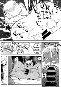 Page 247 of Teisou Gyakuten no Hero Academia - preview thumbnail
