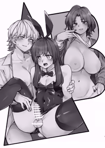 Page 3 of Double Sided Honey - preview thumbnail