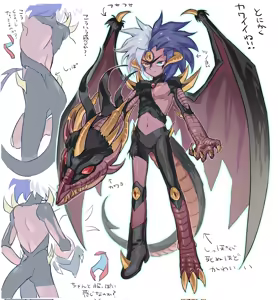 Page 4 of Artist:LdR5mf91cZkb3Pe - preview thumbnail