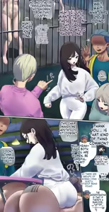 Page 3 of A Report from the Country That Dehumanized Its Women - preview thumbnail