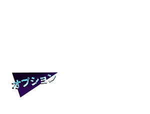 Page 578 of Sakurako Netoraretan - preview thumbnail