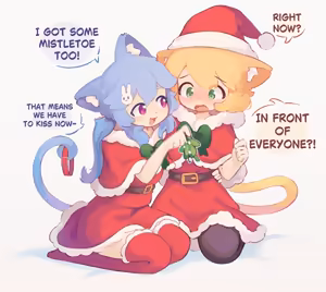 Page 3 of Christmas 2025 - preview thumbnail