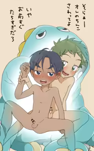 Page 3 of Ooki na Nuigurumi - preview thumbnail
