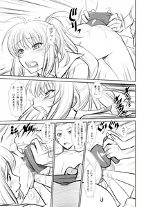 Page 8 of Moshi Koukou Yakyuu no Joshi Manager ga Kakuchoukei no "Ero Doujinshi" o Yondara - preview thumbnail