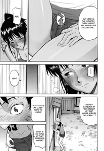Page 3 of 8-gatsu 31-nichi | August 31st (decensored) - preview thumbnail